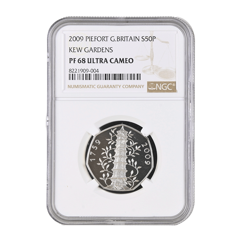 2009 Kew Gardens Fifty Pence Proof NGC PF 68 Piefort