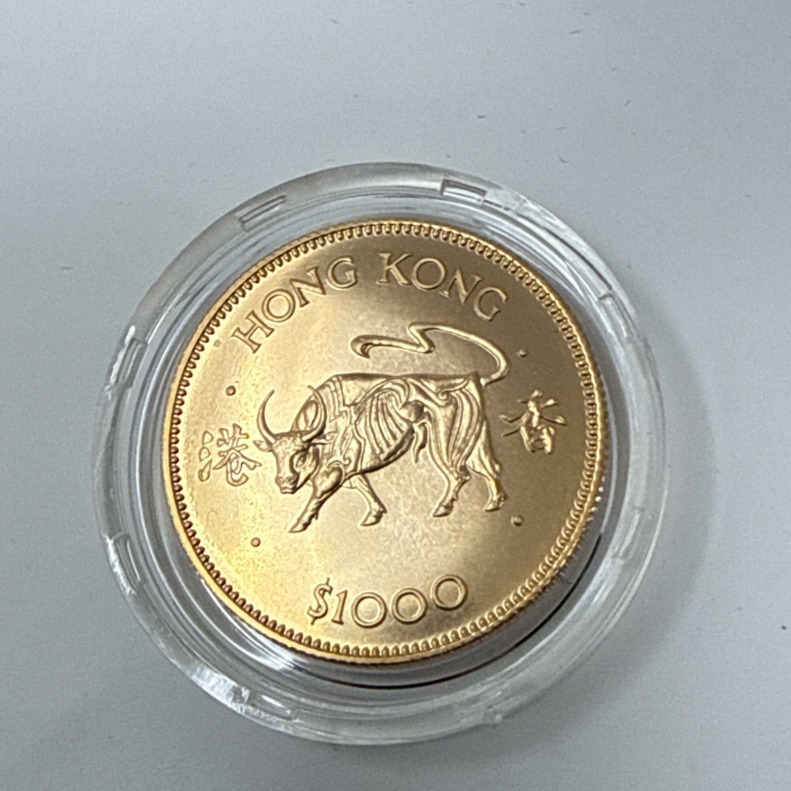 Exclusive Coins 1985 $1000 Lunar  Year Of The Ox  22k Gold Two Pound Coin  Royal Mint As Struck