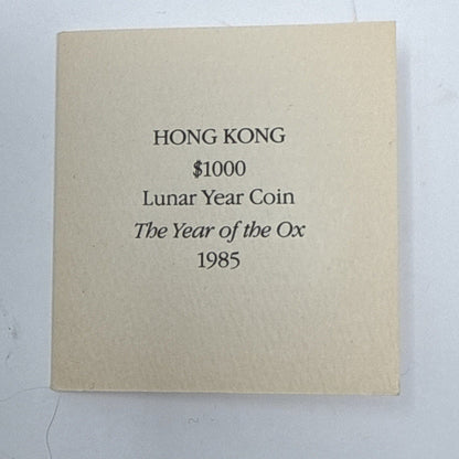 Exclusive Coins 1985 $1000 Lunar  Year Of The Ox  22k Gold Two Pound Coin  Royal Mint As Struck